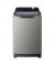 Haier Top Load Fully Automatic Washing Machine (HWM 150-B1678 ES8) - On Installments - IS-0232