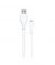 Ronin Micro USB Cable Quick Charge White (R-340) - On Installments - IS-0233