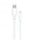 Ronin Lightning Cable Quick Charge White (R-340) - On Installments - IS-0233
