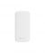 Ronin Power Bank (R-4010)-White - On Installments - IS-0233