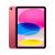 Apple Ipad 11th Generation (128gb Storage) Pink Colour - Official Apple Store warranty - 100% Original and Authentic Apple Store Product - On Easy Installment by Tech House-7