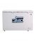 PEL Artic Crystal Single Door Chest Freezer 13 Cu Ft White (PDC70-135) - On Installments - IS-0234