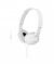 Sony Extra Bass On-Ear Headphones White (MDR-ZX110AP) - On Installments - IS-0213
