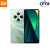 Redmi Poco C75 (Ram 8GB Storage 256Gb) Green  Official PTA Approved - 1 Year Company Official Store Warranty - On Installment Plan By - Xiaomi Pakistan  XP02