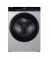 Haier Front Load Fully Automatic Washing Machine 10 KG Star Grey (HW 100-BP14929S3)  - On Installments - IS-0238
