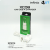 INFINIX 10W MICRO-USB CHARGER KIT - XC08-White