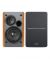 Edifier R1280DBs Bookshelf Bluetooth Speaker Brown - On Installments - IS-0220