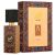 Lattafa Ajwad Lattafa Perfumes EDP For Unisex 60ml -(C2B)