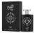 Lattafa Al Qiam Silver Lattafa For Unisex 100ml-(C2B)