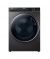 Haier Front Load Fully Automatic Washer and Dryer Machine 10.5kg (HWD105-B14959S8U1) - On Installments - IS-0238
