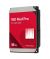 Western Digital Red 18TB SATA NAS Internal Hard Drive (WD181KFGX) - On Installments - IS-0204