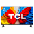 TCL 43 Inch Android LED TV 43S51  FE