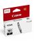 Canon Pixma Black Ink Tank (CLI-781 BK) - On Installments - IS-0242