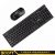 Boost Work Buddy Wireless Office Keyboard 1 year Warranty Black On Easy Installment_By (Tech House)