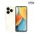 ZTE Nubia V60 Design-Champagne Gold-256GB - 16GB RAM - On Installments - IS-083