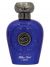 LATTAFA BLUE OUD EDP 100ML-(C2B)
