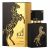 Lattafa Lail Maleki Perfumes for women and men 100ML-(Clicktobrand)
