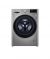 LG Front Load Fully Automatic Washer & Dryer 8.5 Kg (F2V5PGP2T) - On Installments - IS-0247