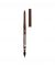 Essence Superlast 24H Eyebrow Pomade Pencil Waterproof Dark Brown - On Installments - IS-0180