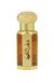 MTJ Dehn Al Oud Attar 12ml - On Installments - IS-0248