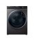 Haier Front Load Fully Automatic Washing Machine 10.5kg (HW 105-BD14376PGU1) - On Installments - IS-0251