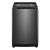 Haier Top Load Fully Automatic Washing Machine 12 KG HWM 120-826  ON INSTALLMENTS-UE001