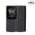 Nokia 106 2023-Charcoal - On Installments - IS-083