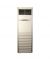 Haier Floor Standing Air Conditioner Heat & Cool 2.0 Ton (HPU-24H03E1) - On Installments - IS-0251