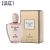 Remember Me by Bonanza Satrangi Women Perfume l Available On 3 Month Instalments l  ESAJEE'S   