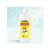 Mothercare Mosquito Repellent Lotion 900ml - ISPK-0085