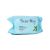 Swiss Miss Tea Tree Oil Makeup Remover Wipes - ISPK-0091