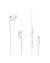 Ronin IOS Earphones White (R-825) - ISPK-0108