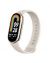 Xiaomi Mi Smart Band 8 Gold - Chinese Version - On Installments - IS-0112