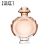 Olympia by Paco Rabanne for Women Eau de Parfum 80ml l Available On 3 Month Instalments l  ESAJEE'S   