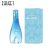 COOL WATER MERA COLLECTOR EDITION WOMEN EDT 100ML l Available On 3 Month Instalments l  ESAJEE'S   