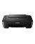 Canon PIXMA MG2570s InkJet All-in-One Printer Black - On Installments - IS-0114