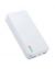 Joyroom Dazzling Series 20000mAh Power Bank (JR-QP195)-White - On Installments - IS-0094