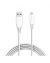 Tronsmart Lightning Cable White 4ft (LAC01) - ISPK-0094