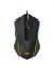 Redragon M710 Memeanlion Chroma Gaming Mouse - On Installments - IS-0124