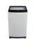 Haier Top Load Fully Automatic Washing Machine 8.5 KG (HWM 85-826) - ISPK-0081