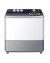 Haier Twin Tub Semi Automatic Washing Machine 9kg (HWM110-186S) - ISPK-0081