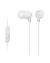 Sony EX Monitor In-Ear Headphones White (MDR-EX15AP) - On Installments - IS-0083