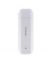 D-Link 4G LTE USB Wingle Wireless Router White (DWR-910M) - On Installments - IS-0136