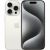 Apple iPhone 15 Pro Max 512GB  White 