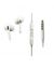 Vizo Super Bass Handfree (V110) - ISPK-0138