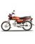 Hi Speed SR 70 - 2023 Model-Red - On Installments - IS-0142