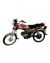 Ride Star RSEV 70 1500w Hybird - 2023 Model-Red - On Installments - IS-0142