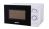 Homage MICROWAVE OVEN HDSO-2018W 20 litres Solo Digital Free Shipping By Homage Official