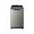 Haier Top load Washing Machine 15KG HWM 150-1678 Fully Automatic 