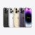 IPhone 14 PRO 256Gb Deep PurpleOfficial Pta Approved 3Months Warranty_On Installment By Like New Mobiles